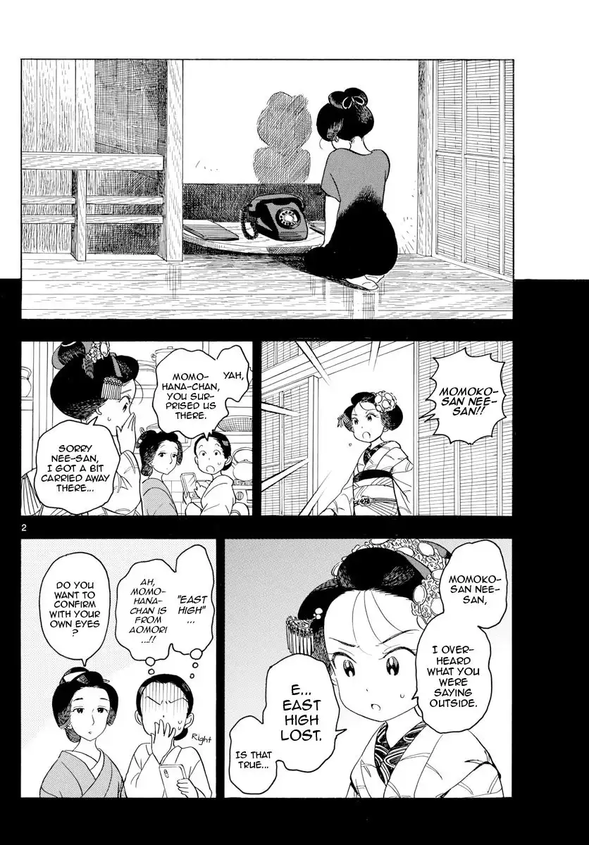 Maiko-san Chi no Makanai-san Chapter 128 2